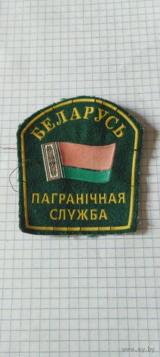 Шеврон