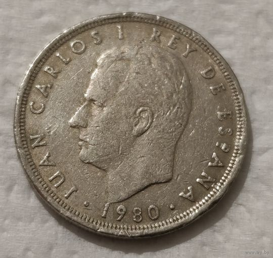 Испания 5 песет, 1980 (81 внутри звезды) (14-8-10)