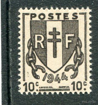 Франция. Стандарт. Герб 10с