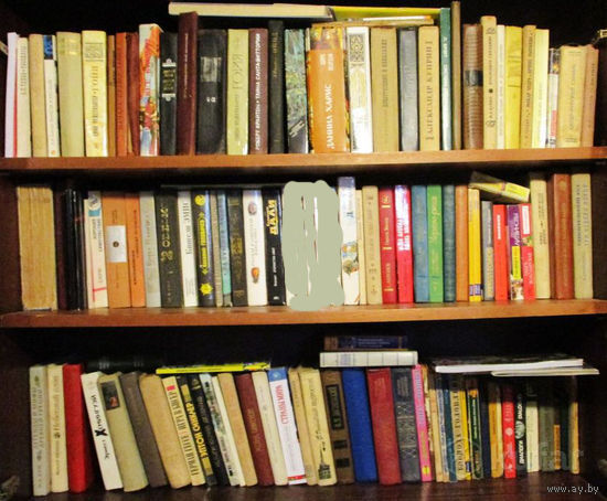 Отличный лот! 130 книг +60 журналов. Психология .Целая библиотека!