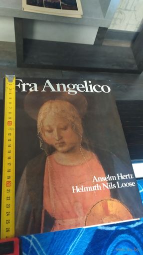Книга "Фра Анджелико"