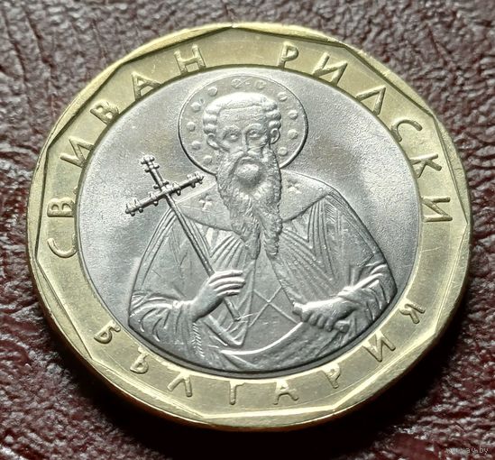 Болгария 1 лев, 2002   ( 2-8-4 )