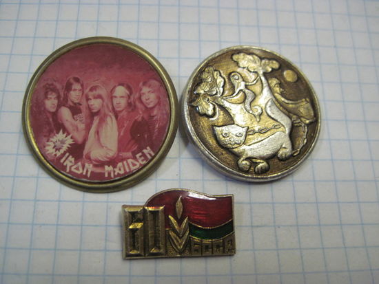 3 значка/47 с рубля!