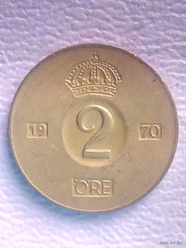 Швеция 2 эре 1970 г. XF. МД - U.
