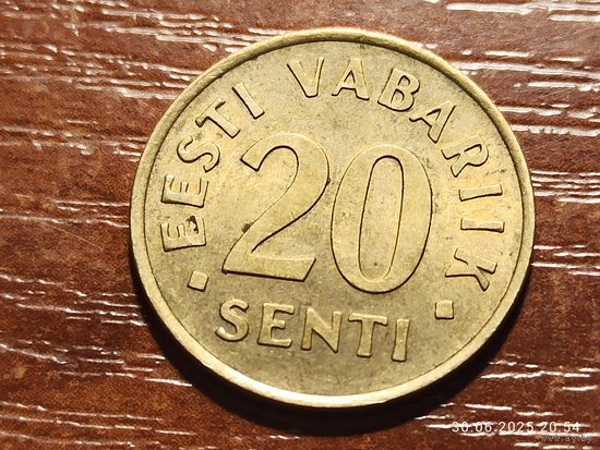 Эстония 20 сентов 1992