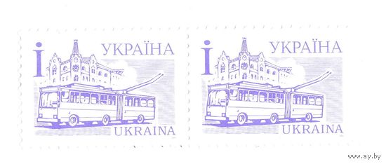 Украина 1995 год стандартный выпуск городской транспорт