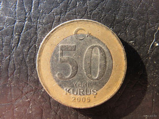 Турция. 50 куруш.2005. С 20 копеек. Распродажа коллекции. Смотрите другие лоты.