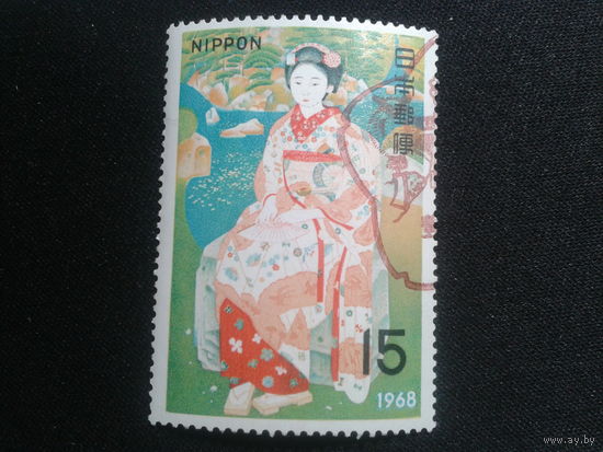 Япония, 1968. Неделя филателии, живопись