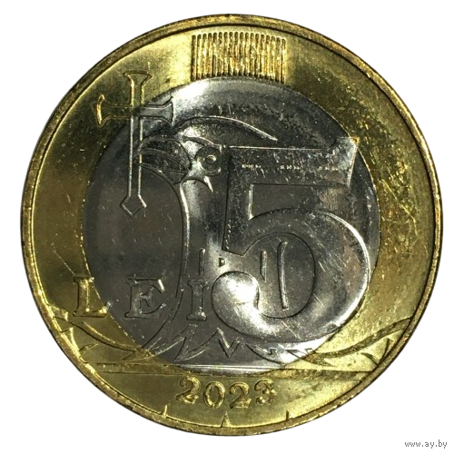 Молдавия 5 леев, 2023 [AUNC]