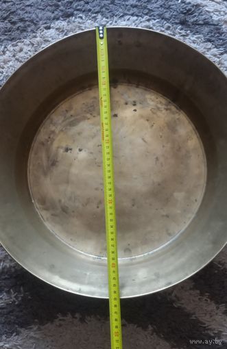 Латунный таз