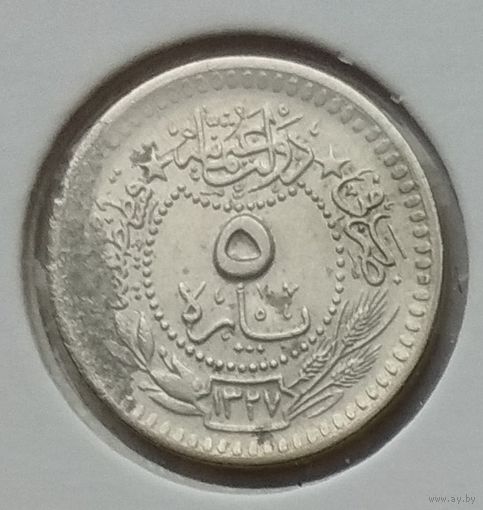 Османская империя (Турция) 5 пара 1909 г. В холдере