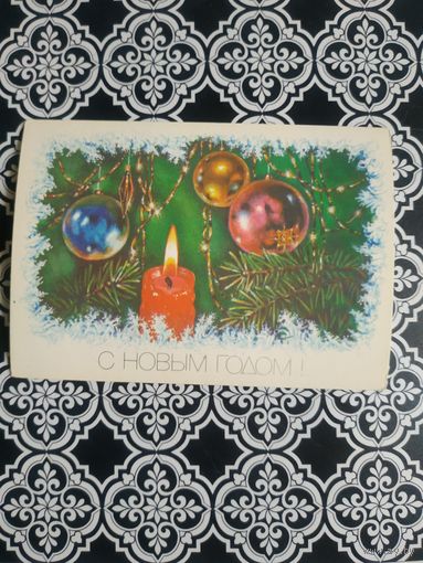 Открытка СССР 1989 год. Чистая. Р.Достян. Состояние на скане.