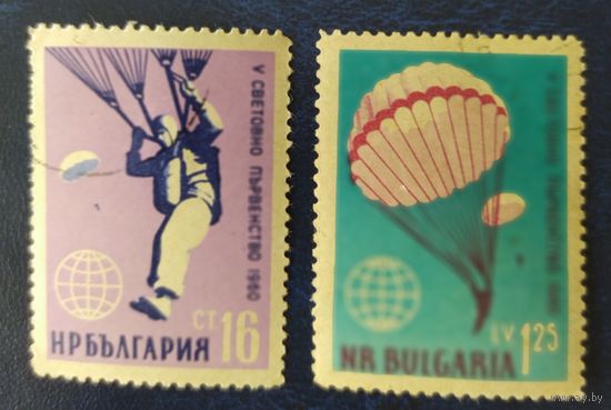 Болгария 1960 парашютный спорт