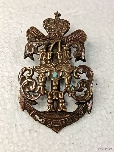 Царский полковой знак 102-го пехотного Вятского полка реплика