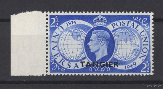 Танжер 1949** Георг VI, Всемирный Почтовый Союз соединяет полушария мира (Mi#46)