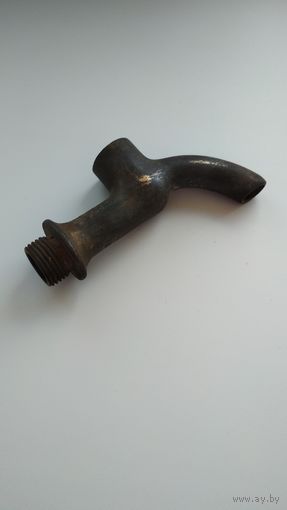Кран водопроводный из СССР. Латунь(бронза?).