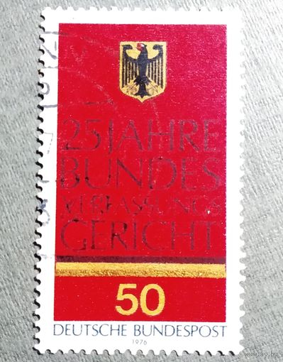 Марка Германия 1976 год 25-летие Конституционнго суда