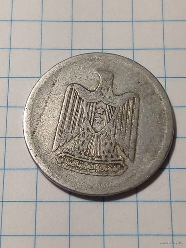 10 миллим Египет 1967 год