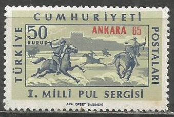 Турция. Национальная выставка марок "АНКАРА'65". 1965г. Mi#1968.