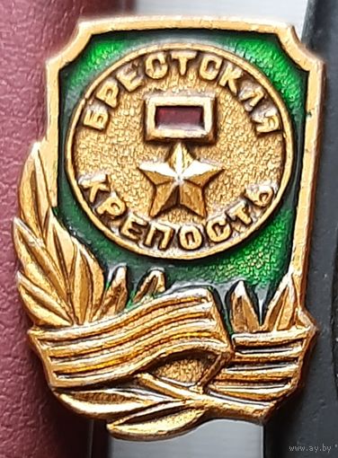 Брестская крепость. Н-64