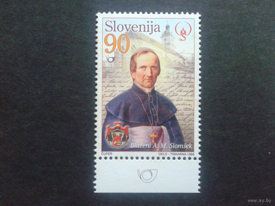 Словения 1999 поэт, писатель, педагог