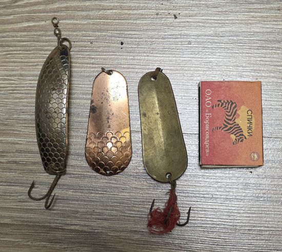 Блесна ШТОРЛИНГ  СССР и другие 3шт одним лотом