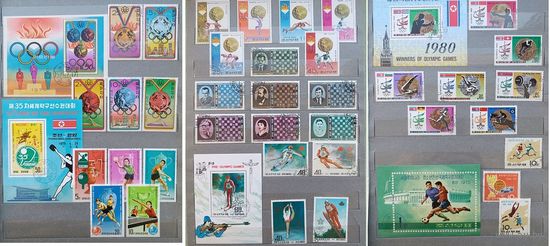 Альбом с марками. Спорт.