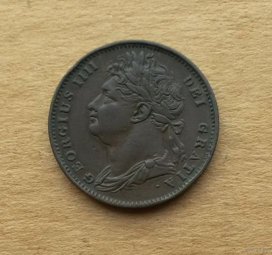 Великобритания, фартинг 1821 г., Георг IV (1820-1830)