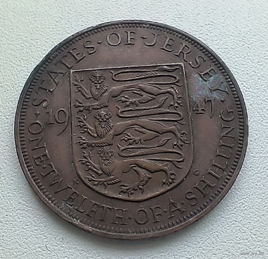 Джерси 1/12 шиллинга, 1947  1-13-8