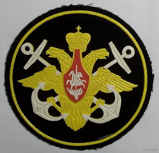 ВМФ РФ