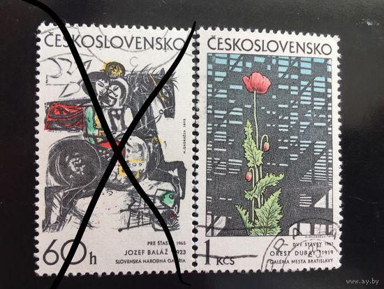Чехословакия 1974 год. Цветы в живописи