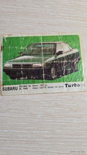 Вкладыша от жвачки TURBO 178