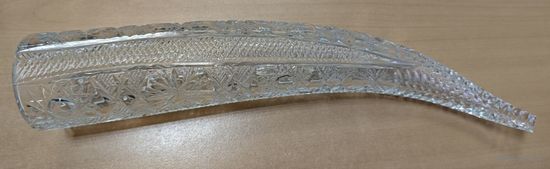 Рог хрустальный. СССР 36см