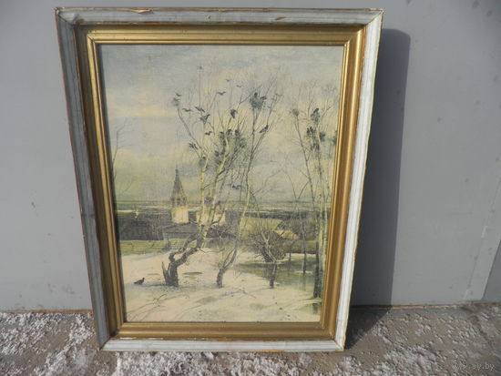 Картина Грачи прилетели Саврасов репродукция 70-е г.С рубля.