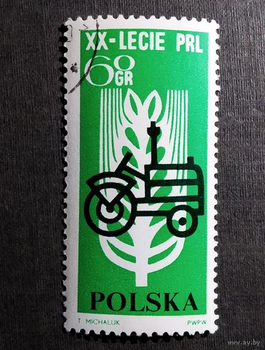 Марка Польша 1964 год 20 лет Польской народной республике