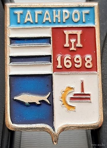 Таганрог. Ач-55