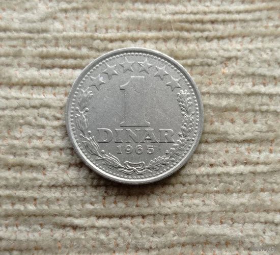 Werty71 Югославия 1 динар 1965