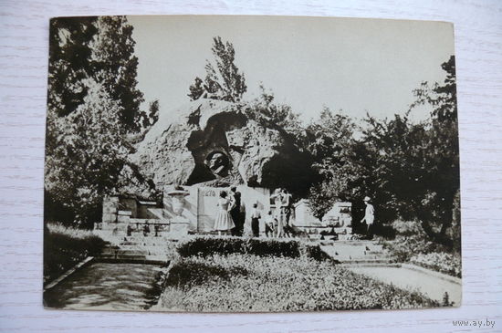 Шагин И., Кисловодск; 1965, чистая.