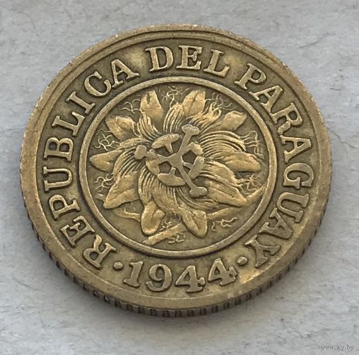 Парагвай 5 сентимо 1944 цветок Страстоцвет