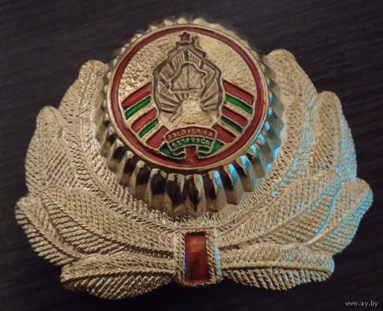 Кокарда МВД РБ. Большая. Тяжелый металл.