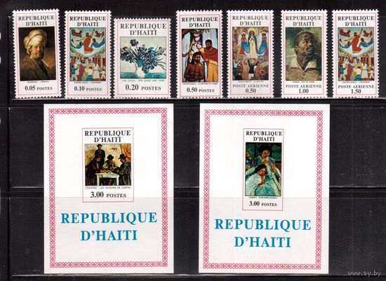 Гаити-1971 (Мих.1159-1165,Бл.45-46) * (сдед от накл.)  ,Живопись, Рембрант, Ван Гог, Рубенс ,(полная серия)