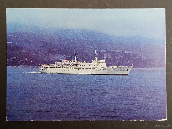 Теплоход ДПМК 1976