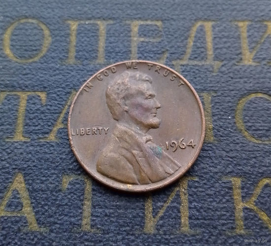 1 цент 1964 США #01