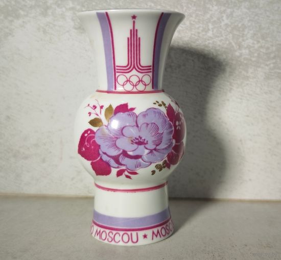 Кубок ЛФЗ олимпиада СССР