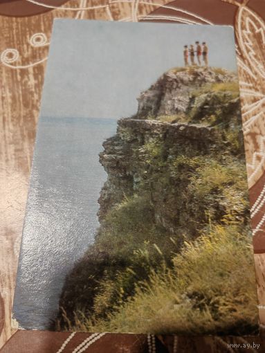 Открытка,города