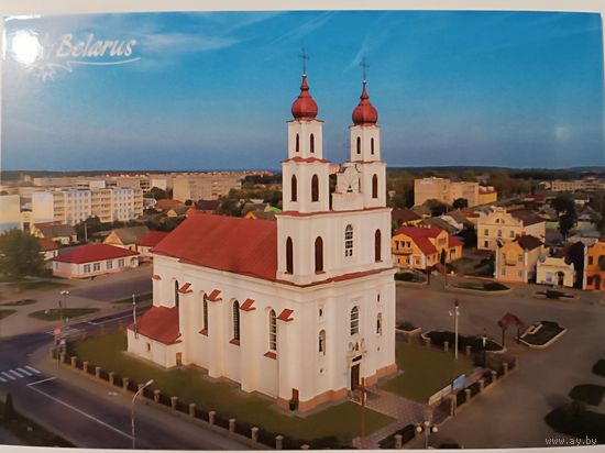 Костел Успения Пресвятой Девы Марии, Гродненская область. Открытка