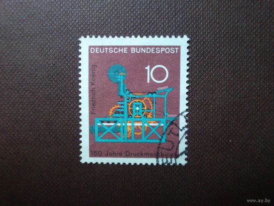 Германия 1968 г.Печатный станок Кёнига.