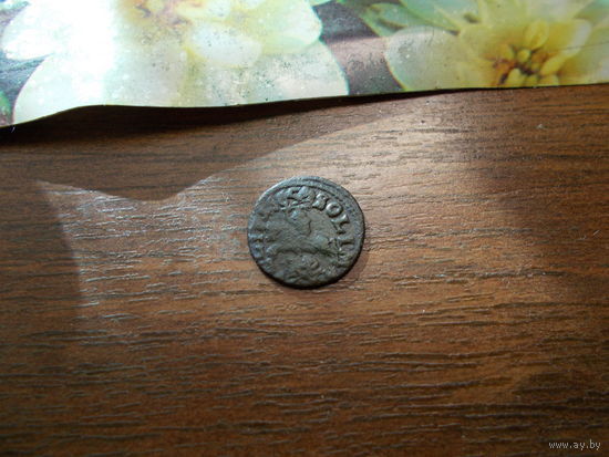 Боатинки 1665-2шт