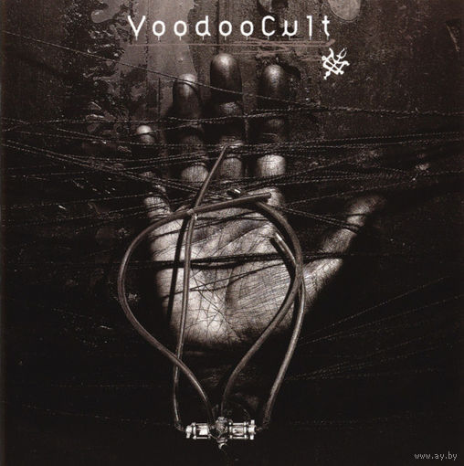 Voodoocult