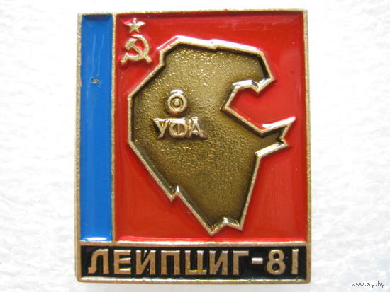 Выставка, Лейпциг - 81